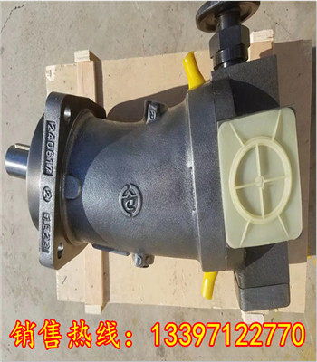 特價供應(yīng)北京華德、中航力源、力士樂A2F28R3P及A2F全系列液壓泵液壓馬達(dá)，阿拉善右旗注脂泵