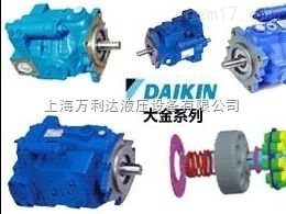 V15A1RX-95進口大金變量泵 性能特點與應用領域解析