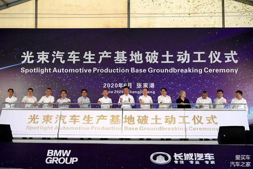 再創(chuàng)佳績，長城汽車上半年銷量近40萬輛，哈弗H6仍是最大功臣，信息技術(shù)研發(fā)助力增長