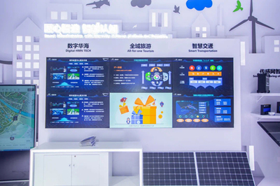 直擊PT展丨工業(yè)信息化部副部長辛國斌蒞臨亨通展臺，肯定信息技術研發(fā)成果